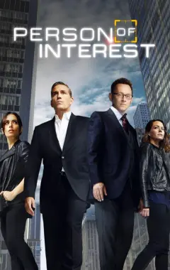 постер В поле зрения 3 сезон 8 серия